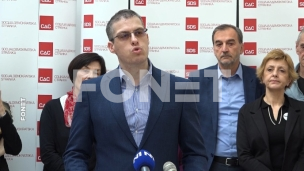 Tužba protiv EPS zbog otkaza